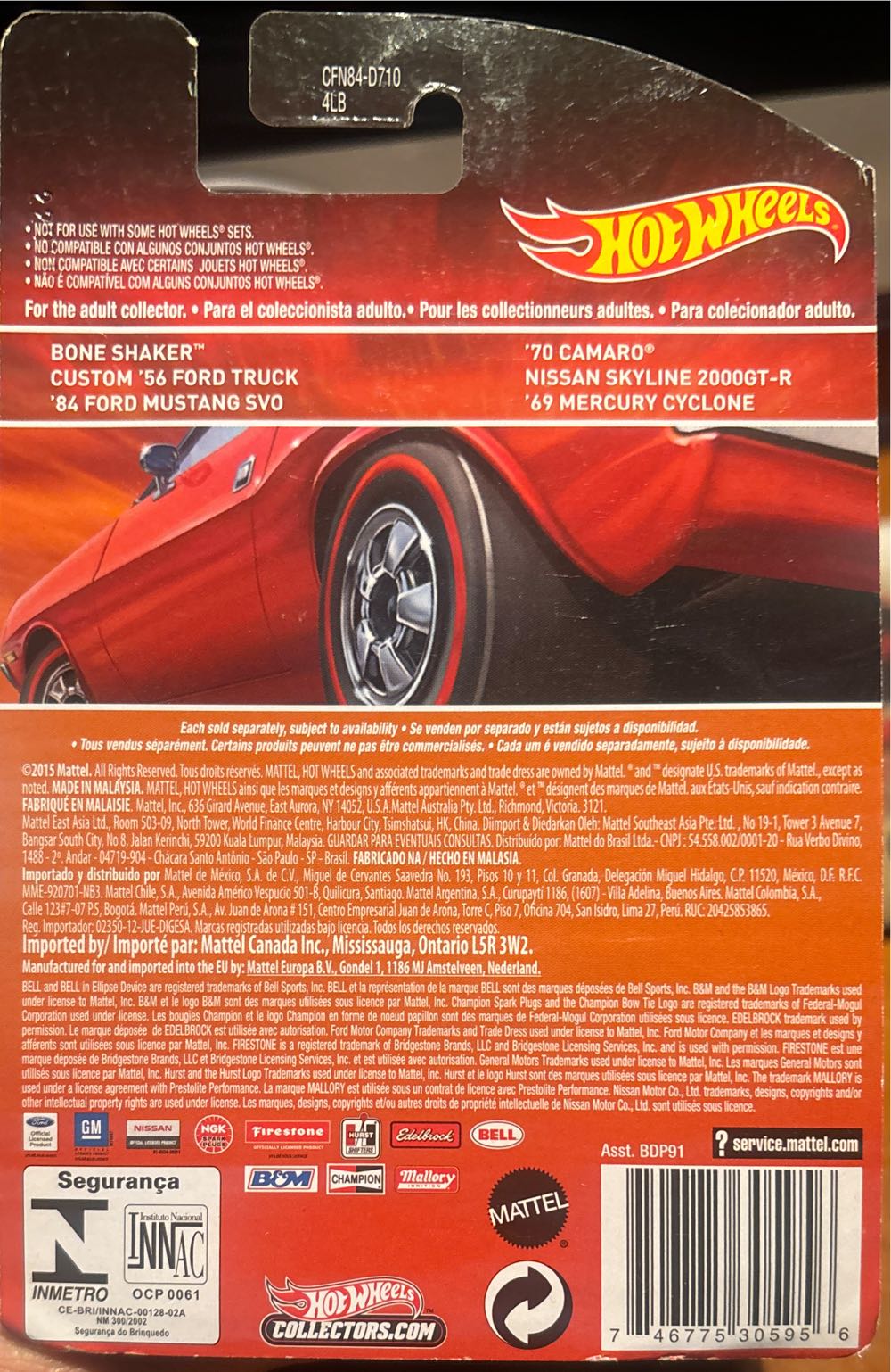 Bone Shaker Redline Series - Redline Series 2015 toy car collectible - Main Image 3