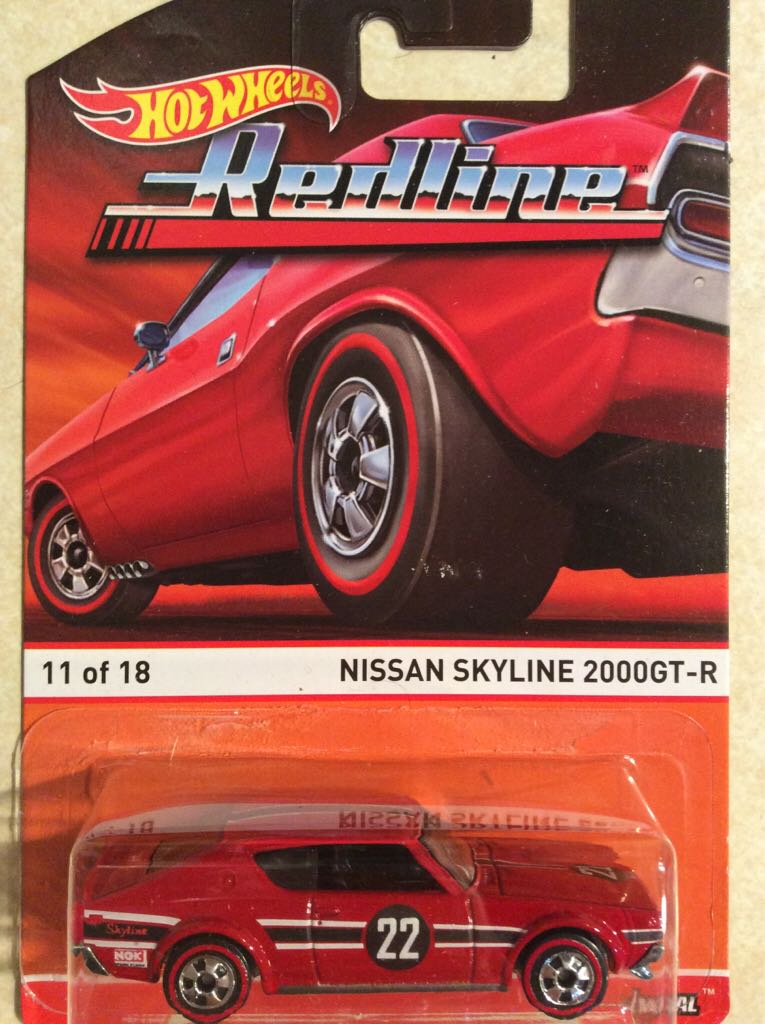 Johnny Lightning Oldsmobile Cutlass Pro Stock