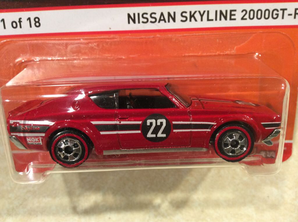 Nissan Skyline 2000GT-R Redline Series - Redline Series 2015 toy car collectible - Main Image 2