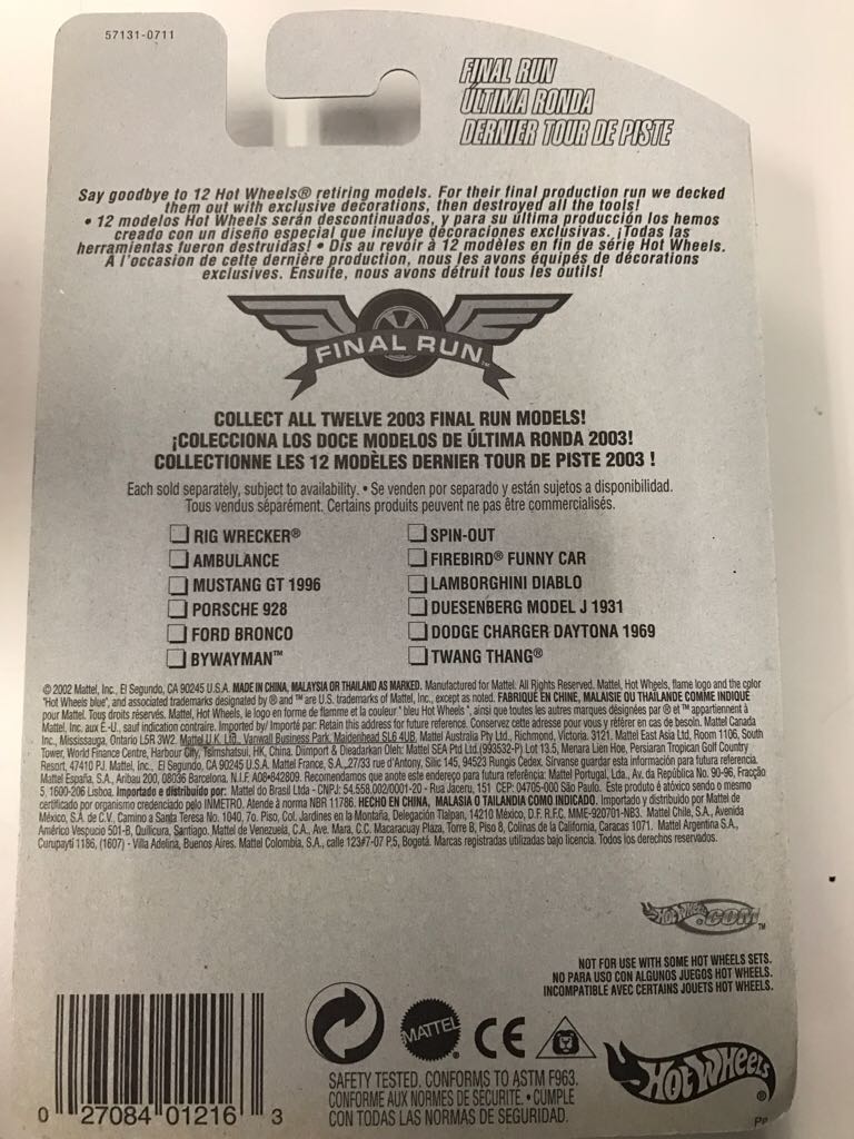 Ambulance - Final Run toy car collectible - Main Image 2