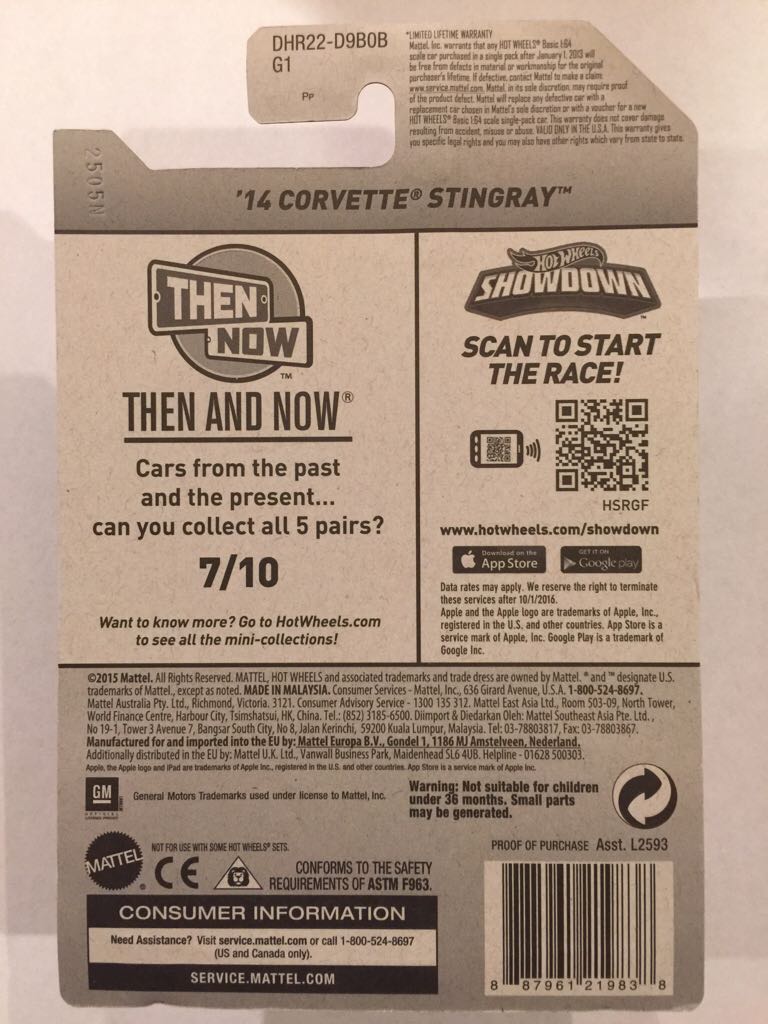 ’14 Corvette Stingray - For Sale Or Trade toy car collectible - Main Image 2