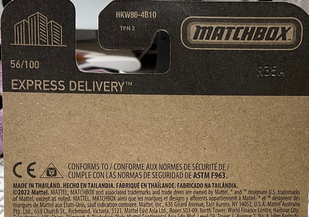 *’Express Delivery’, White, ’Fed Ex’ - MBX Adventure City toy car collectible - Main Image 3