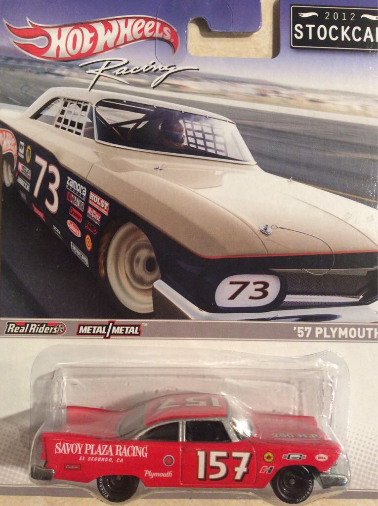 Lamborghini Reventon