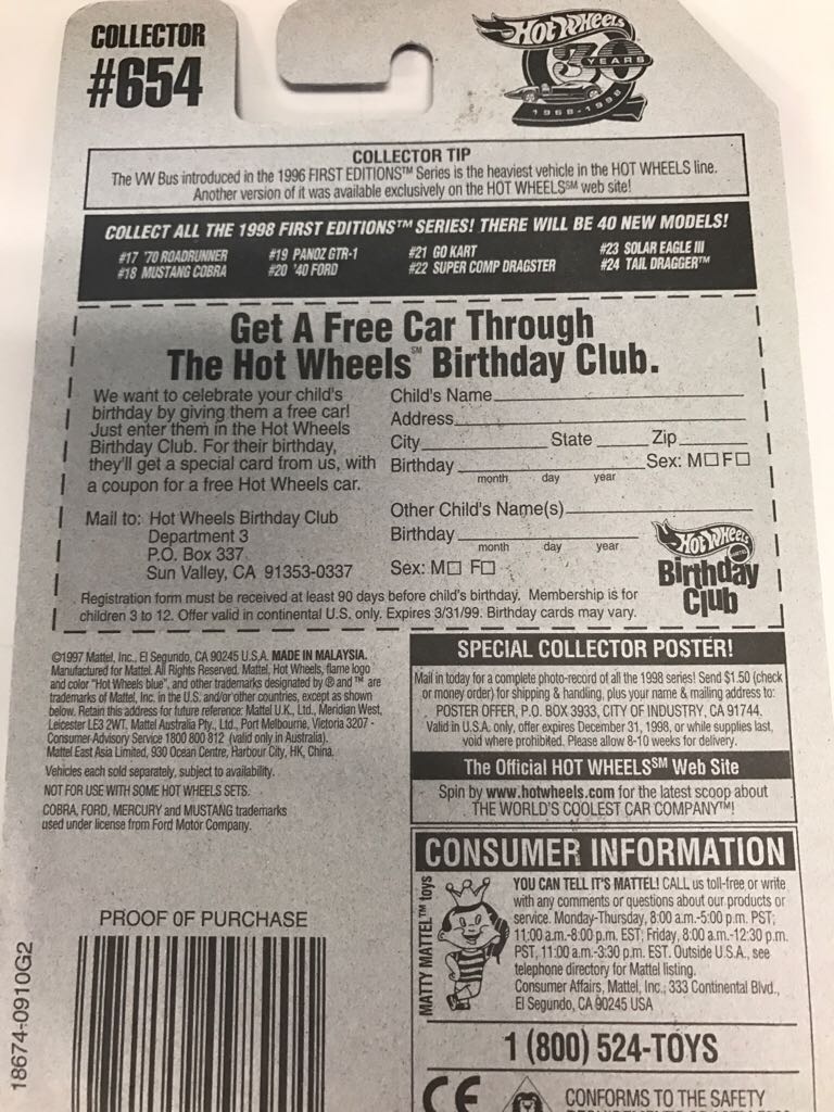 ’40 Ford - 1998 First Editions toy car collectible - Main Image 2