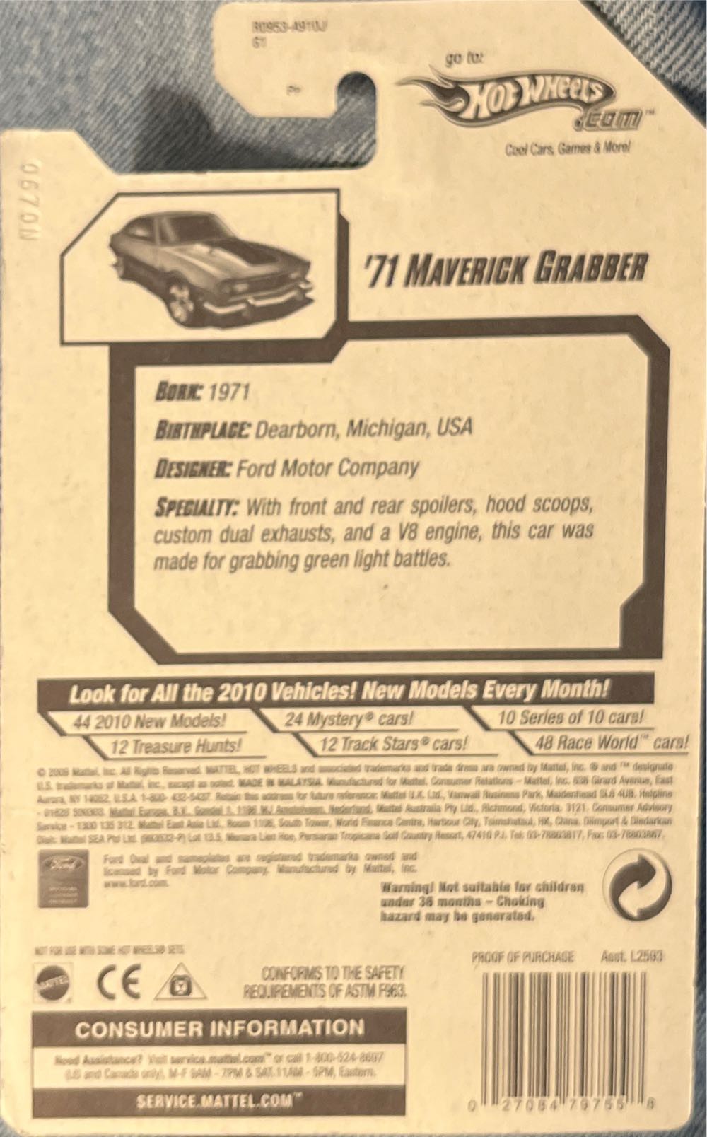 ’71 Maverick Grabber - 2010 New Models toy car collectible - Main Image 3