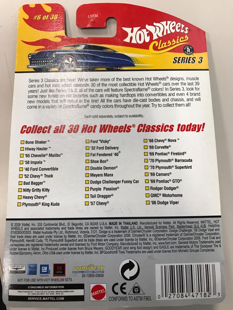 ’52 Chevy Truck - Classics 3 toy car collectible - Main Image 2