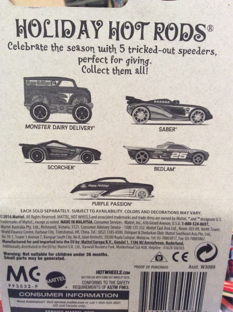 Holiday Hot Rods 2016 - Holiday Hot Rods toy car collectible - Main Image 2