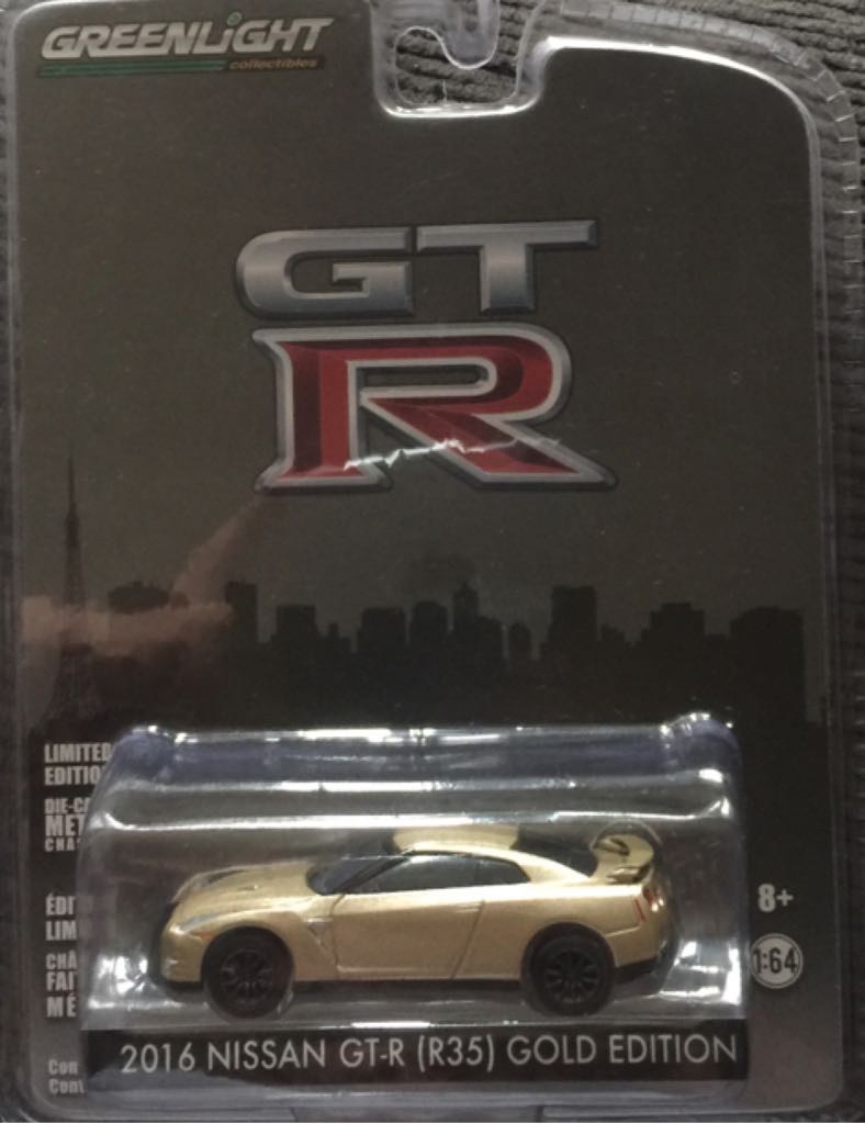 57 Chevy Waynes Garage