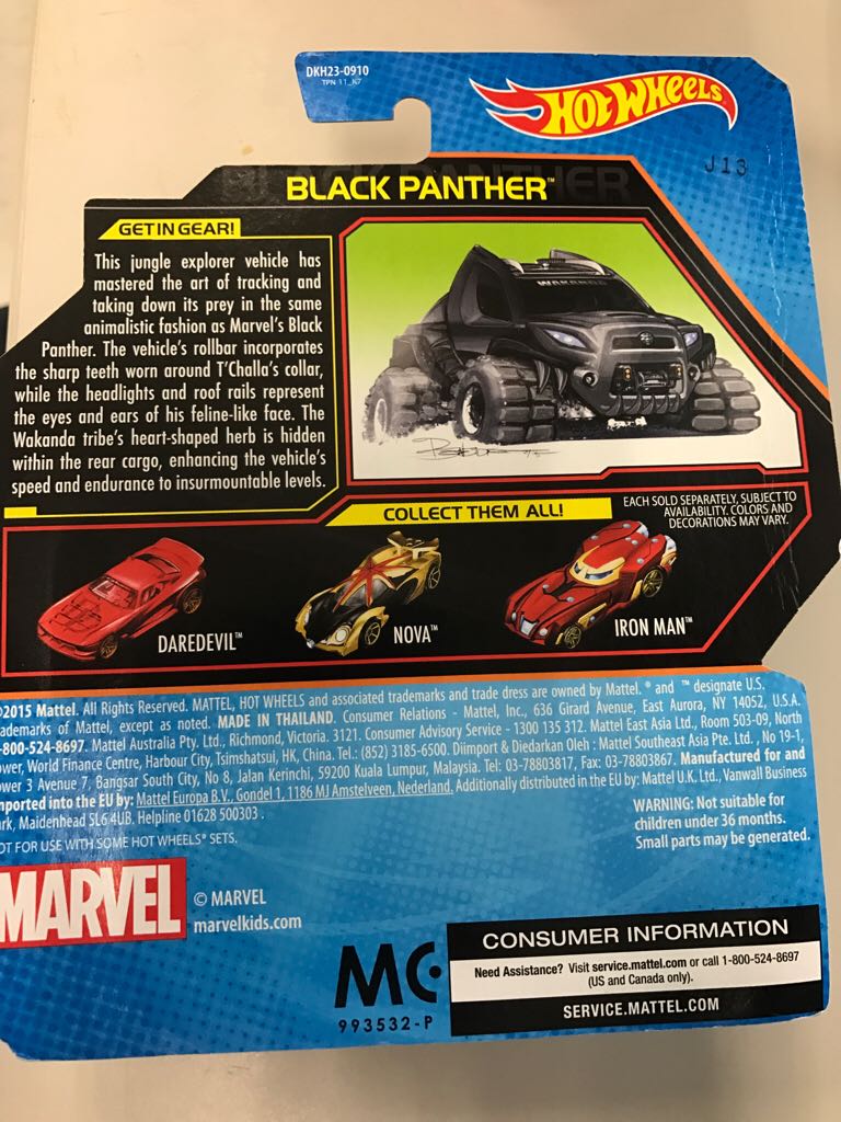 Black Panther - 2016 Marvel Character Cars toy car collectible - Main Image 2