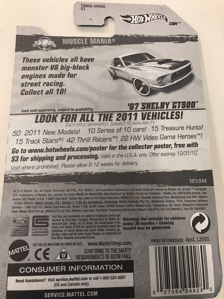 ‘67 Shelby GT500 - 2011 - Muscle Mania toy car collectible - Main Image 2