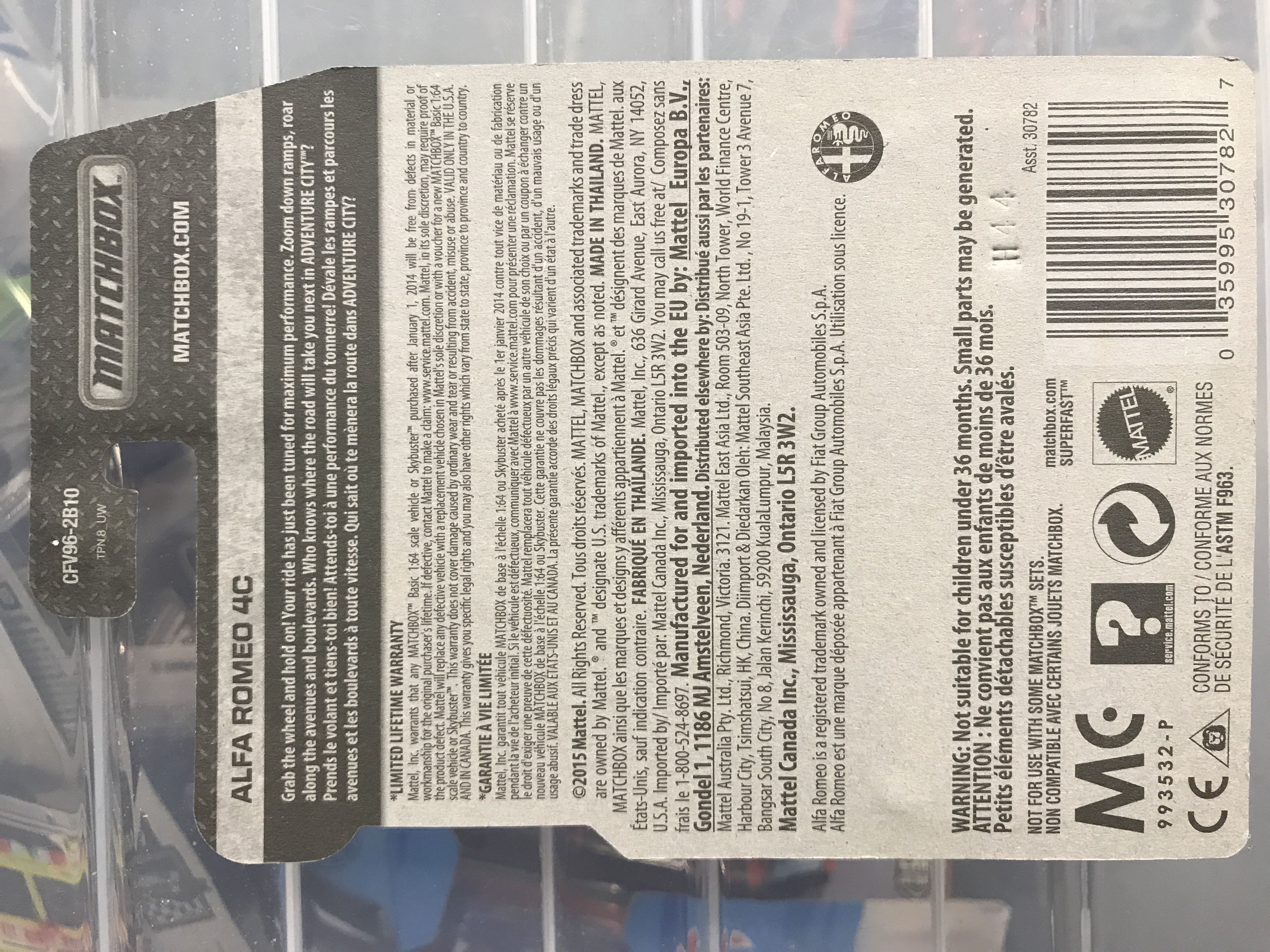 Alfa Romeo 4C - MBX Adventure City toy car collectible - Main Image 2