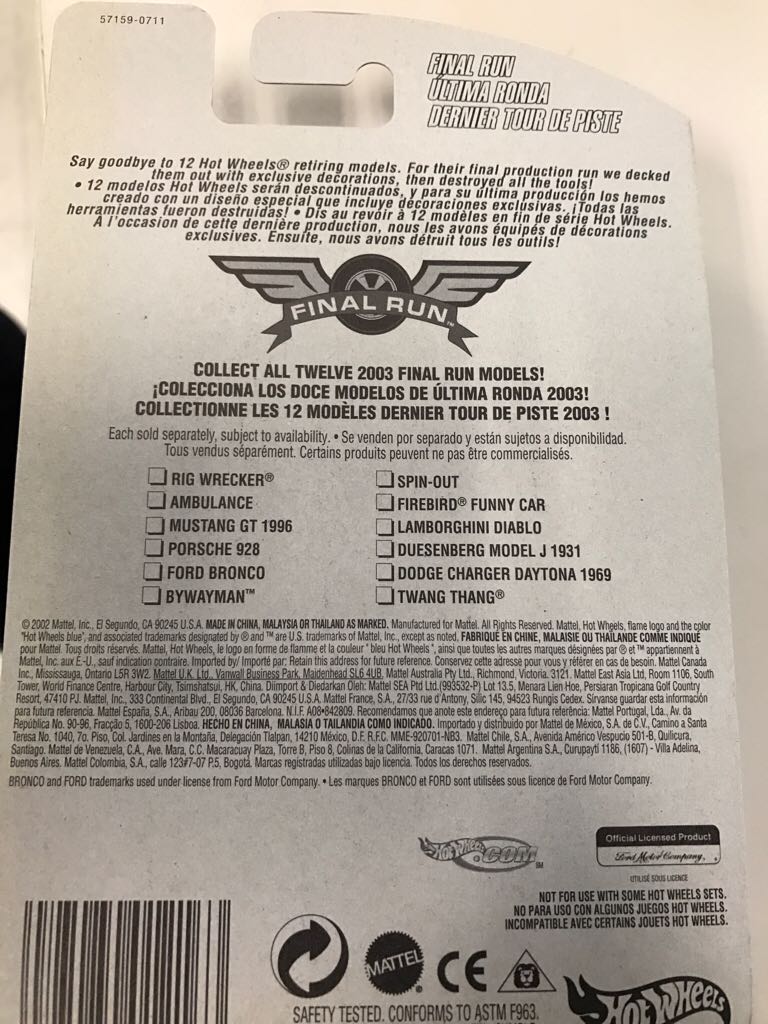 Ford Bronco - 2003 Final Run toy car collectible - Main Image 2