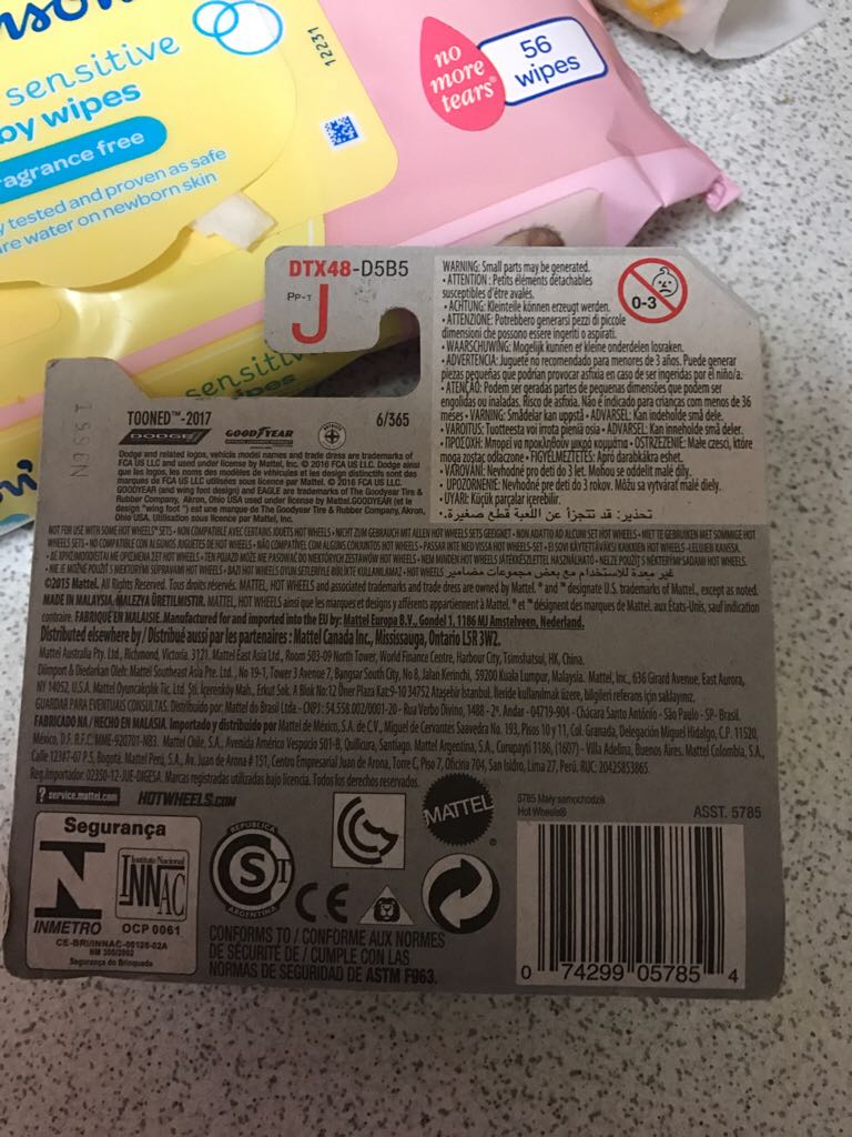 Dodge Charger Daytona - ’Tooned toy car collectible - Main Image 2