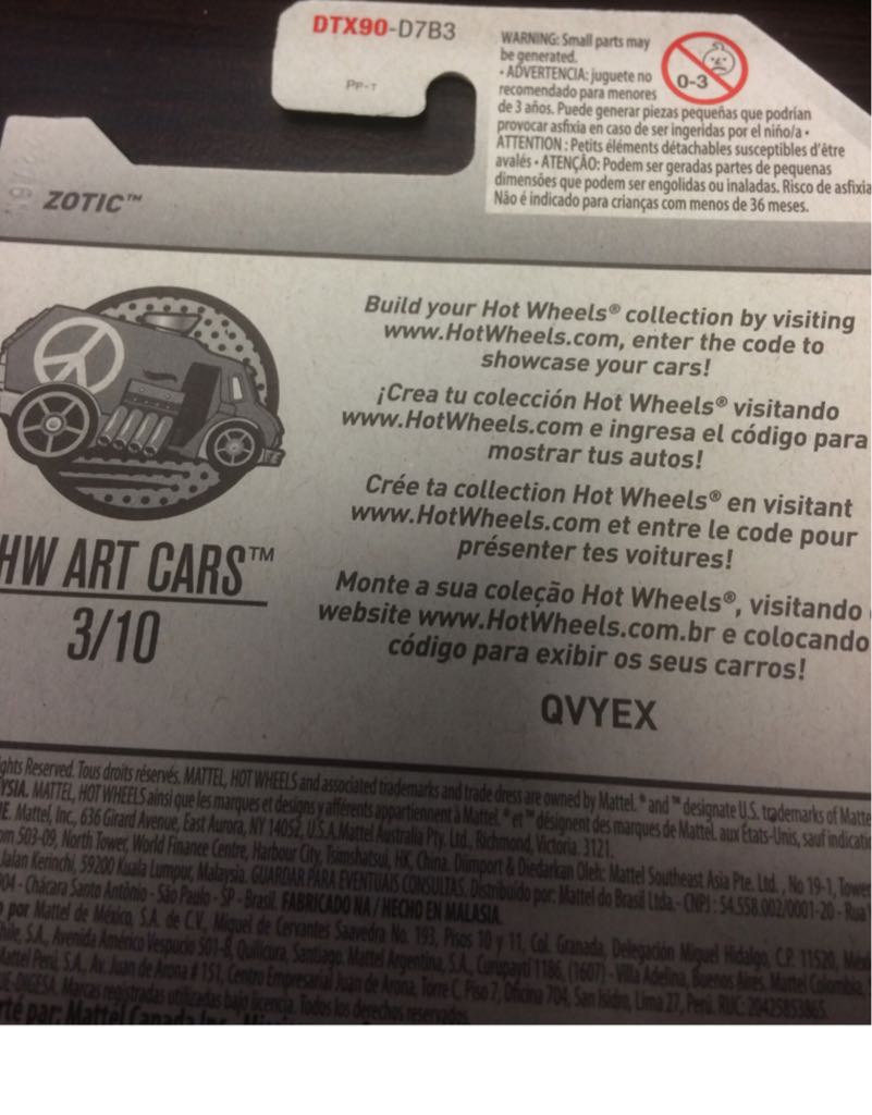 Zotic - 2017 HW Art Cars toy car collectible - Main Image 2