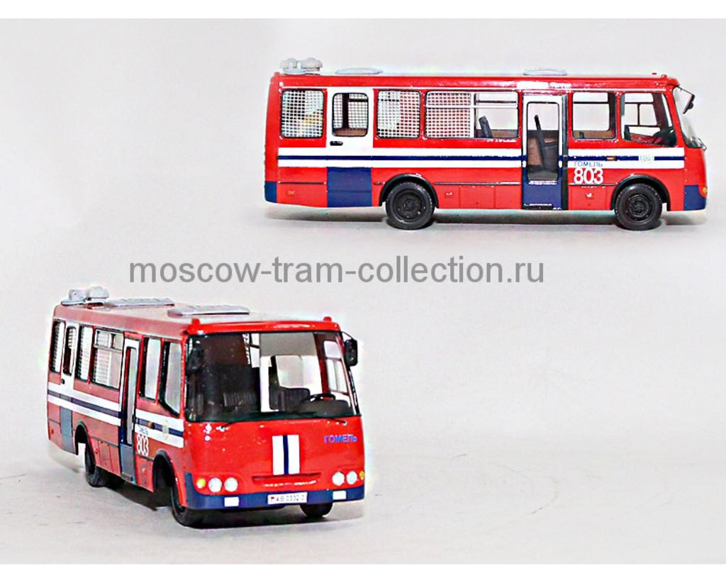 Богдан Радзимич МЧС Беларусь - Vector-models toy car collectible - Main Image 1