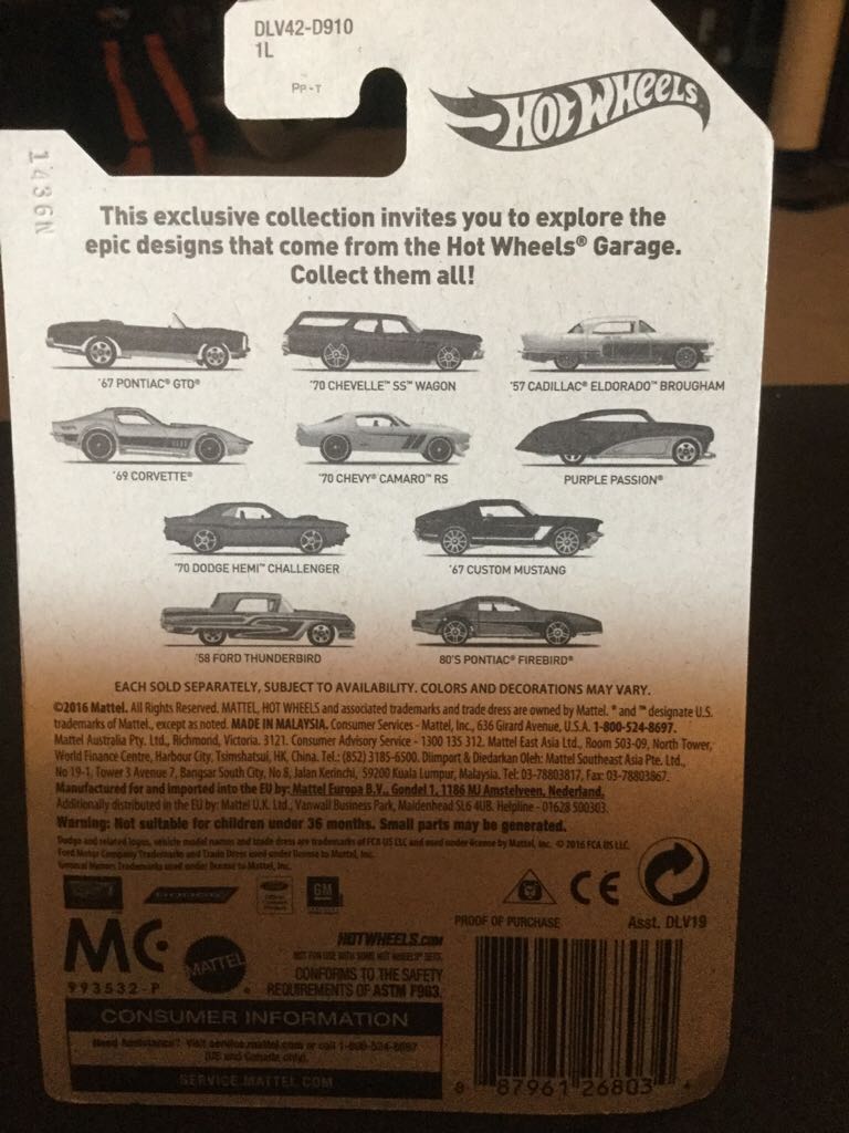 80’s Pontiac Firebird - 2016 Garage Series Wal Mart Exclusive toy car collectible - Main Image 2