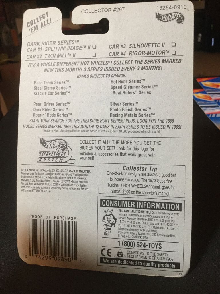 Splittin’ Image II - Dark Rider Series toy car collectible - Main Image 2