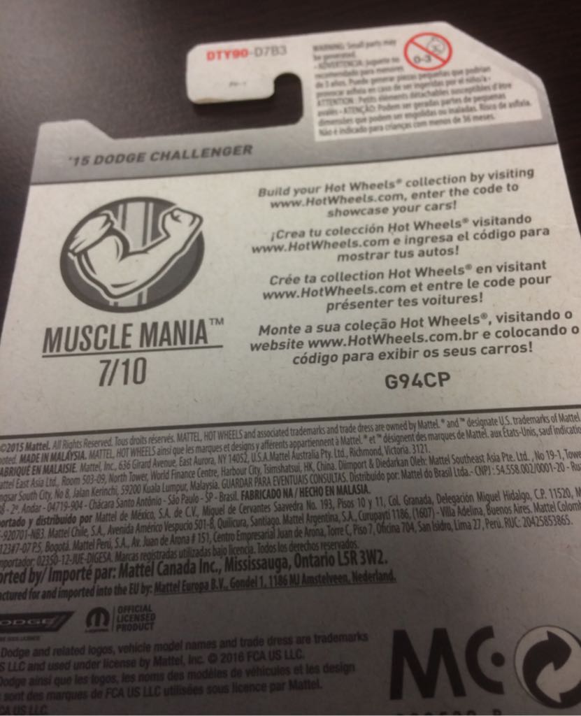 ’15 Dodge Challenger - Muscle Mania toy car collectible - Main Image 2