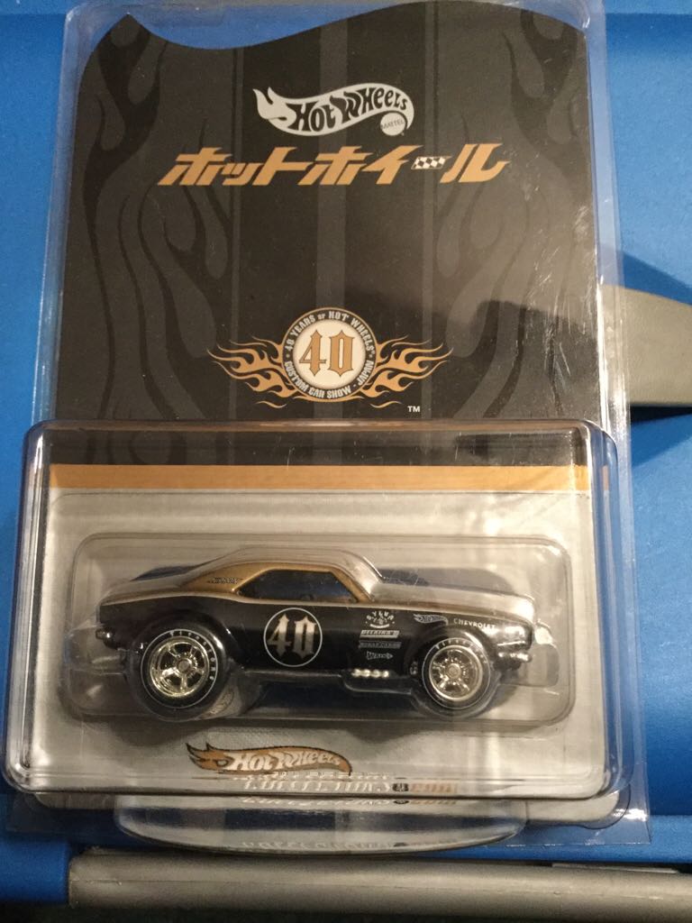 Highway Hauler Flying Customs