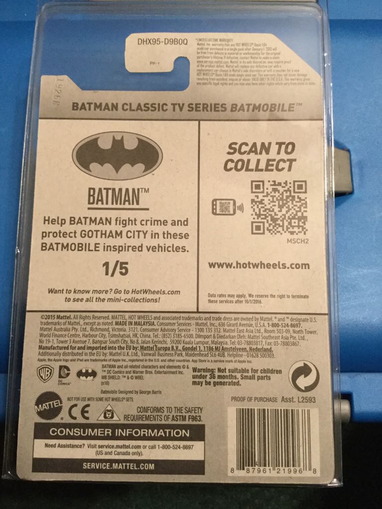 Zamac Batmobile - Zamac Edition toy car collectible - Main Image 2