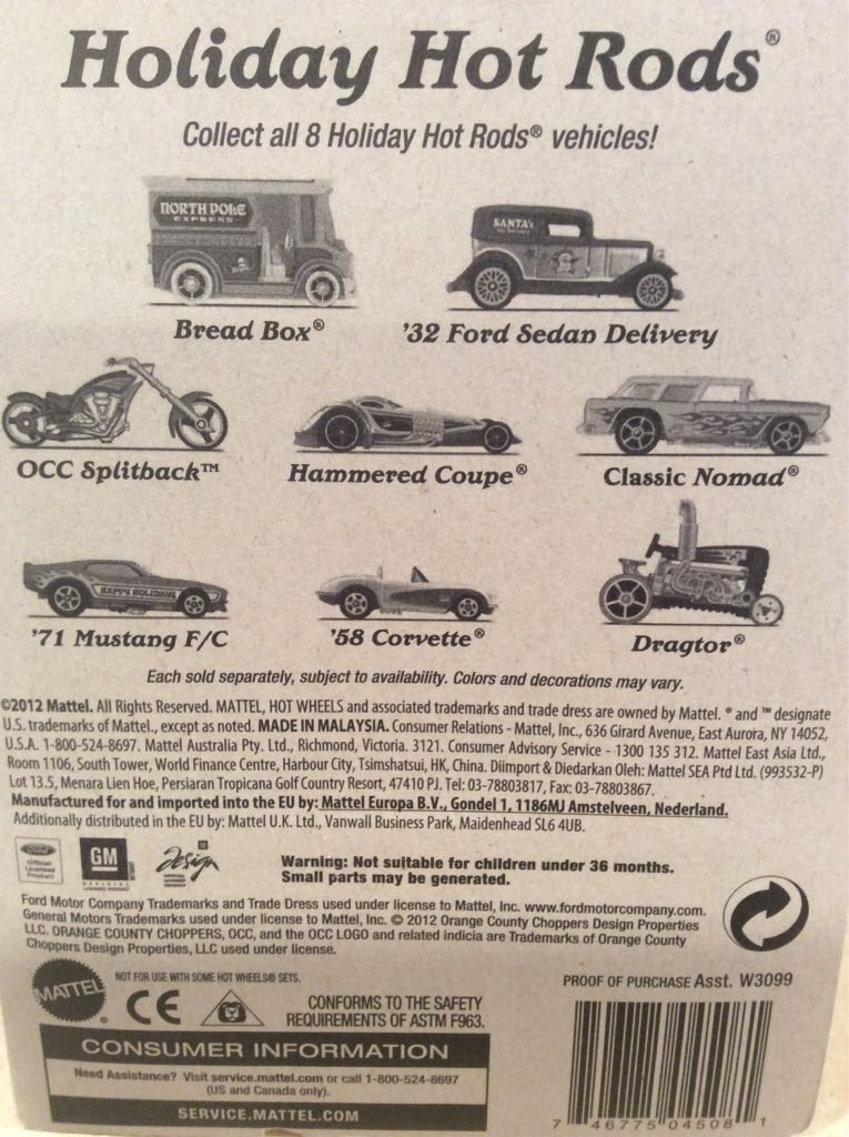 58 Corvette Holiday Hot Rods - Holiday Hot Rods toy car collectible - Main Image 2