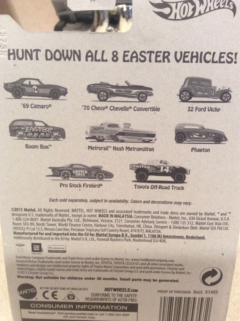 69 Camaro Easter Eggsclusive - Easter Cars toy car collectible - Main Image 2