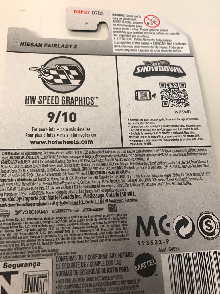 Nissan Fairlady Z - ’16 HW Speed Graphics toy car collectible - Main Image 2