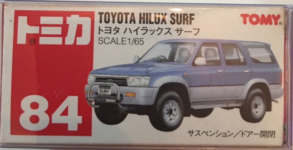 Toyota Hilux Surf Tomica - Tomy toy car collectible - Main Image 1