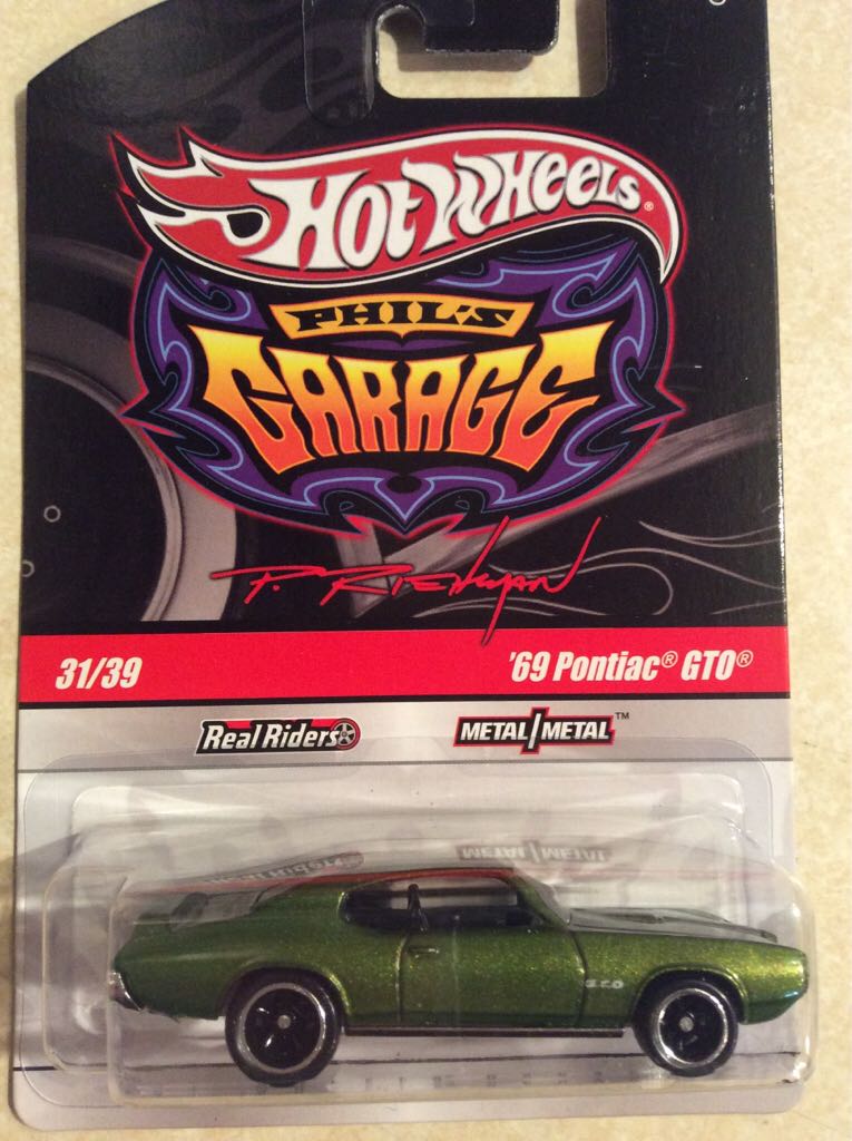 Hw Premium Hall Of Fame Track T Robert E Peterson 