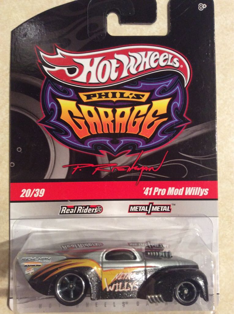 El Camino Naranja Motor Expuesto