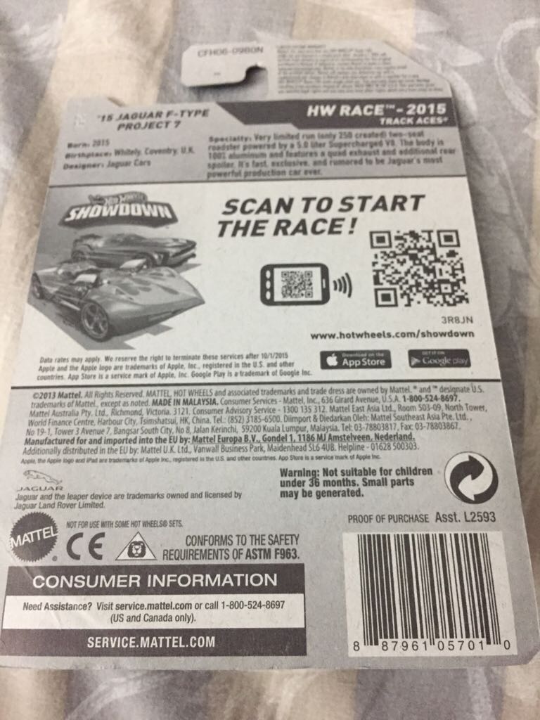 ’15 Jaguar F-Type Project 7  toy car collectible - Main Image 2