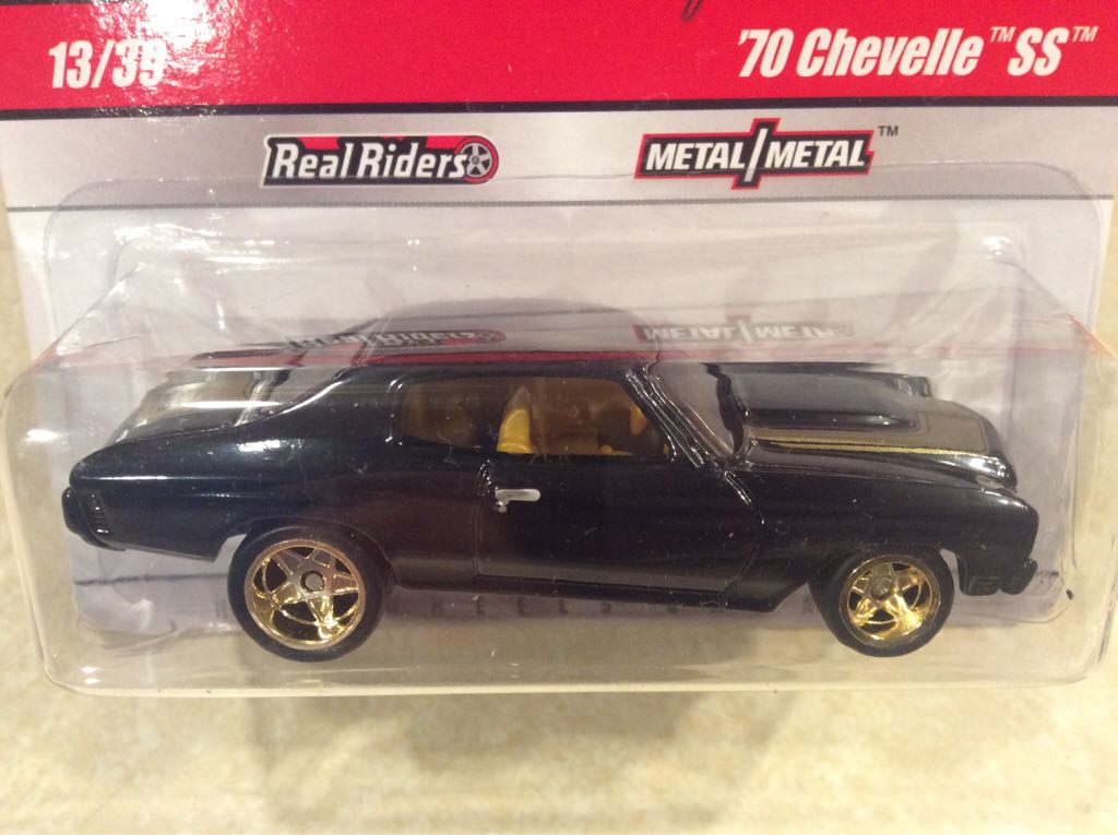 70 Chevelle SS Phils Garage - Larrys, Waynes, And Phils Garage toy car collectible - Main Image 2