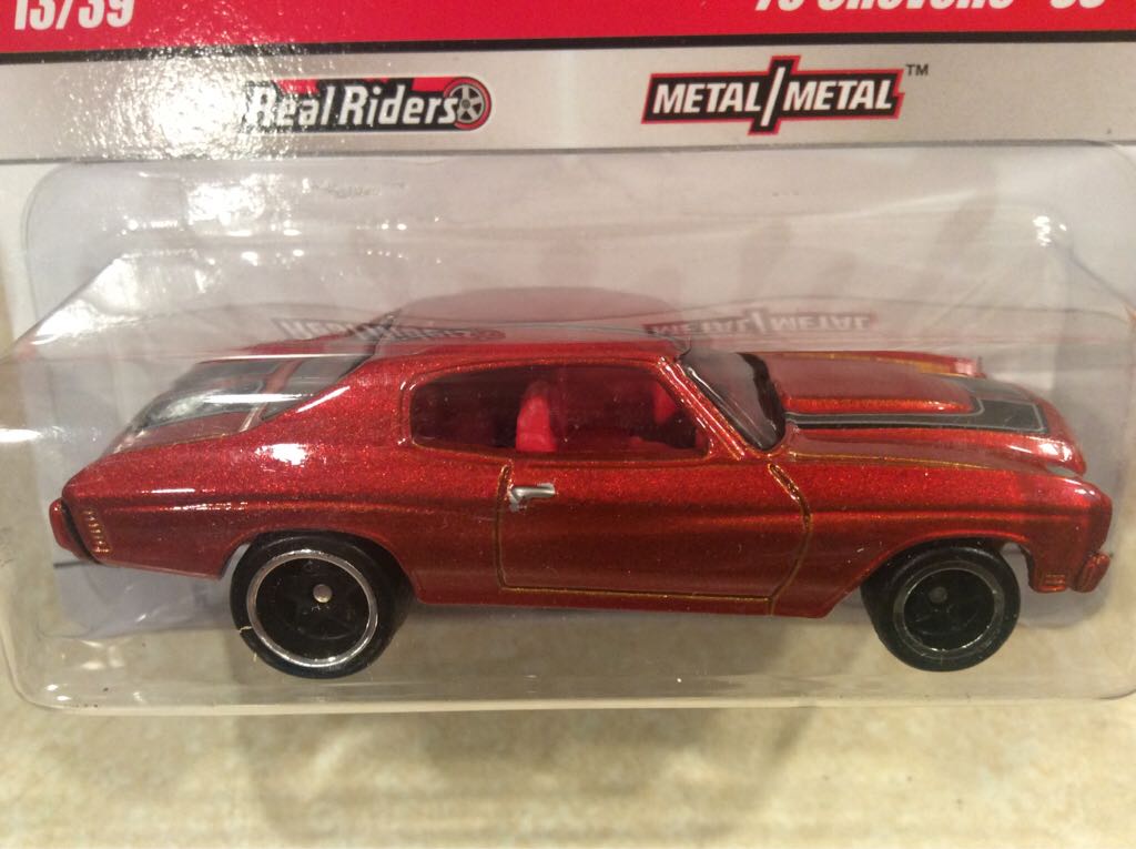 70 Chevelle SS Phils Garage - Larrys, Waynes, And Phils Garage toy car collectible - Main Image 2