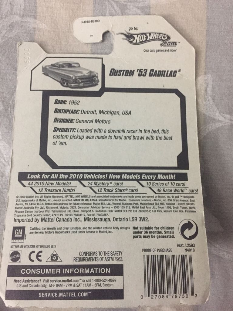 Custom ’53 Cadillac - 2009 New Models ’09 toy car collectible - Main Image 2