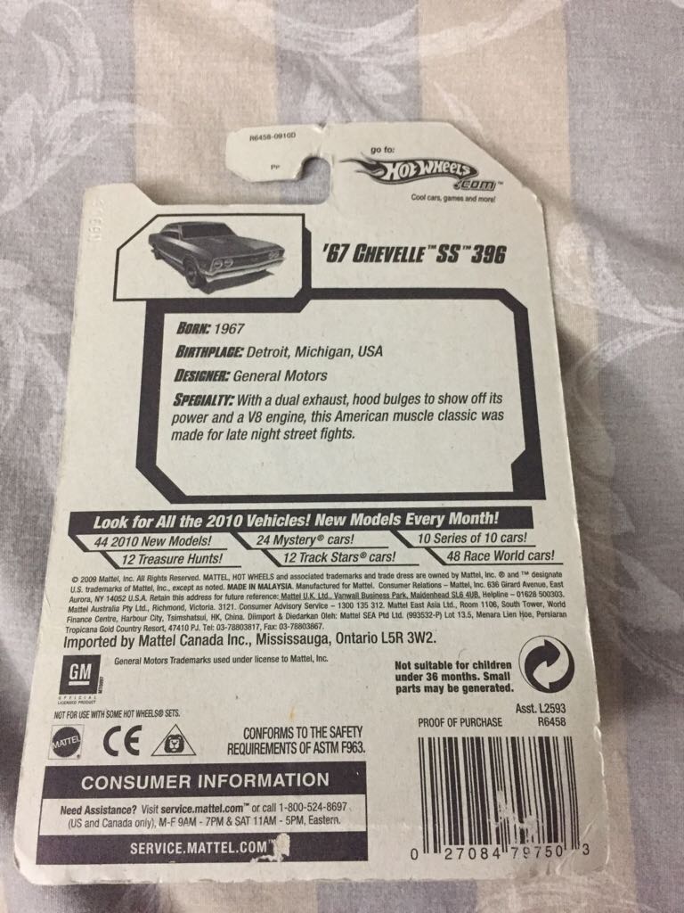 ’67 Chevelle SS 396 - 2010 New Models ’10 toy car collectible - Main Image 2
