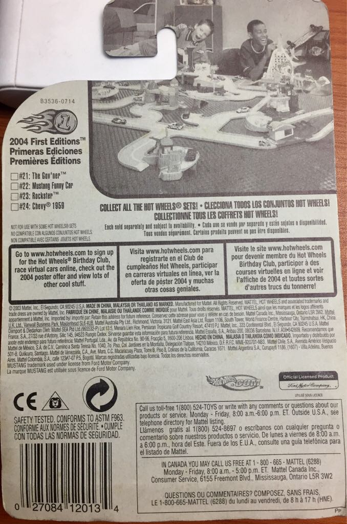 Mustang Funny Car - HW Art Cars - 2024 toy car collectible - Main Image 2