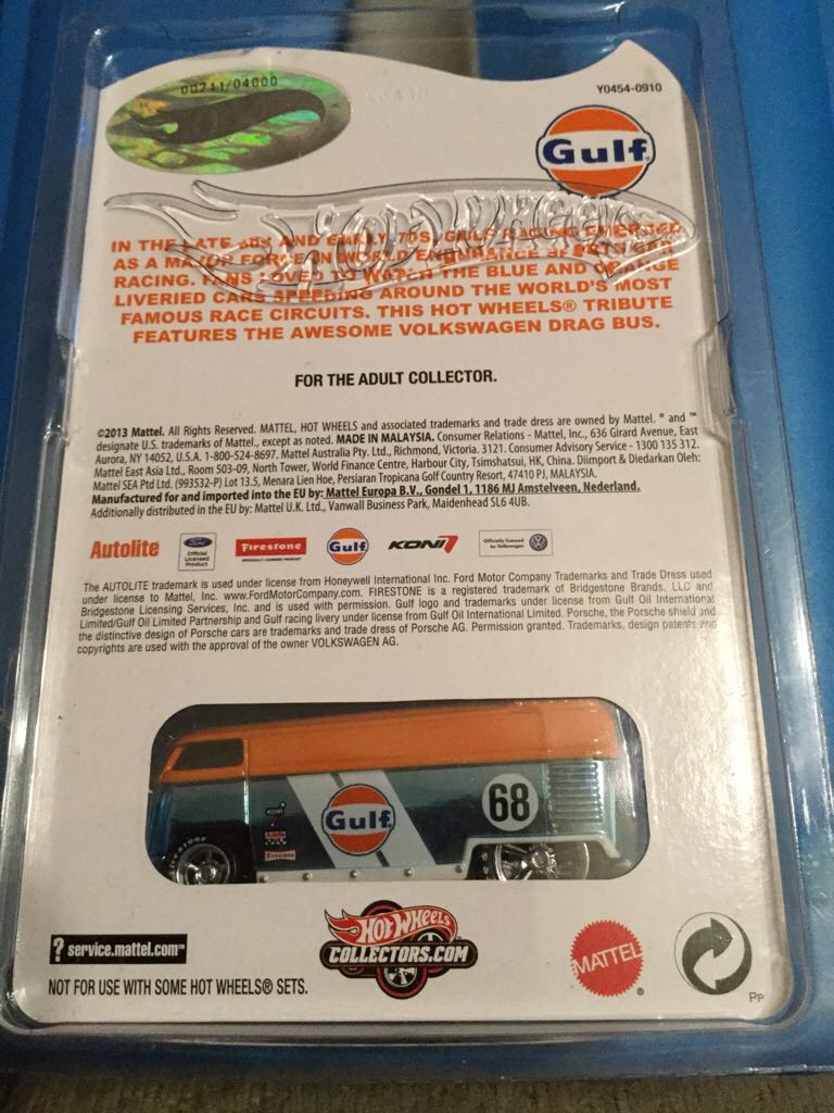 Volkswagen Drag Bus - Gulf Series toy car collectible - Main Image 2