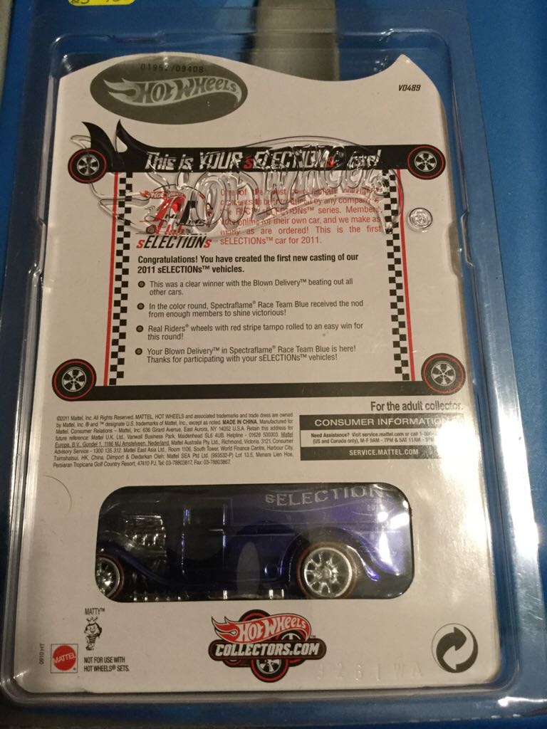Blown Delivery - RLC Selections toy car collectible - Main Image 2