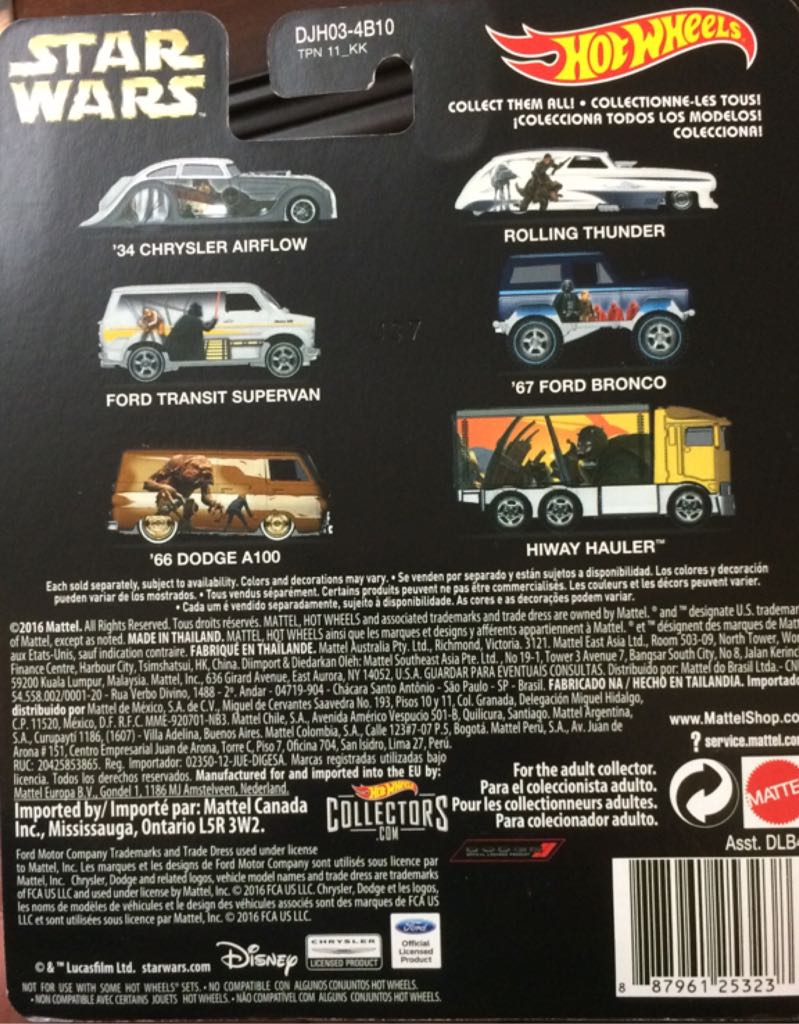 Ford Transit Supervan - Ralph McQuarrie toy car collectible - Main Image 2