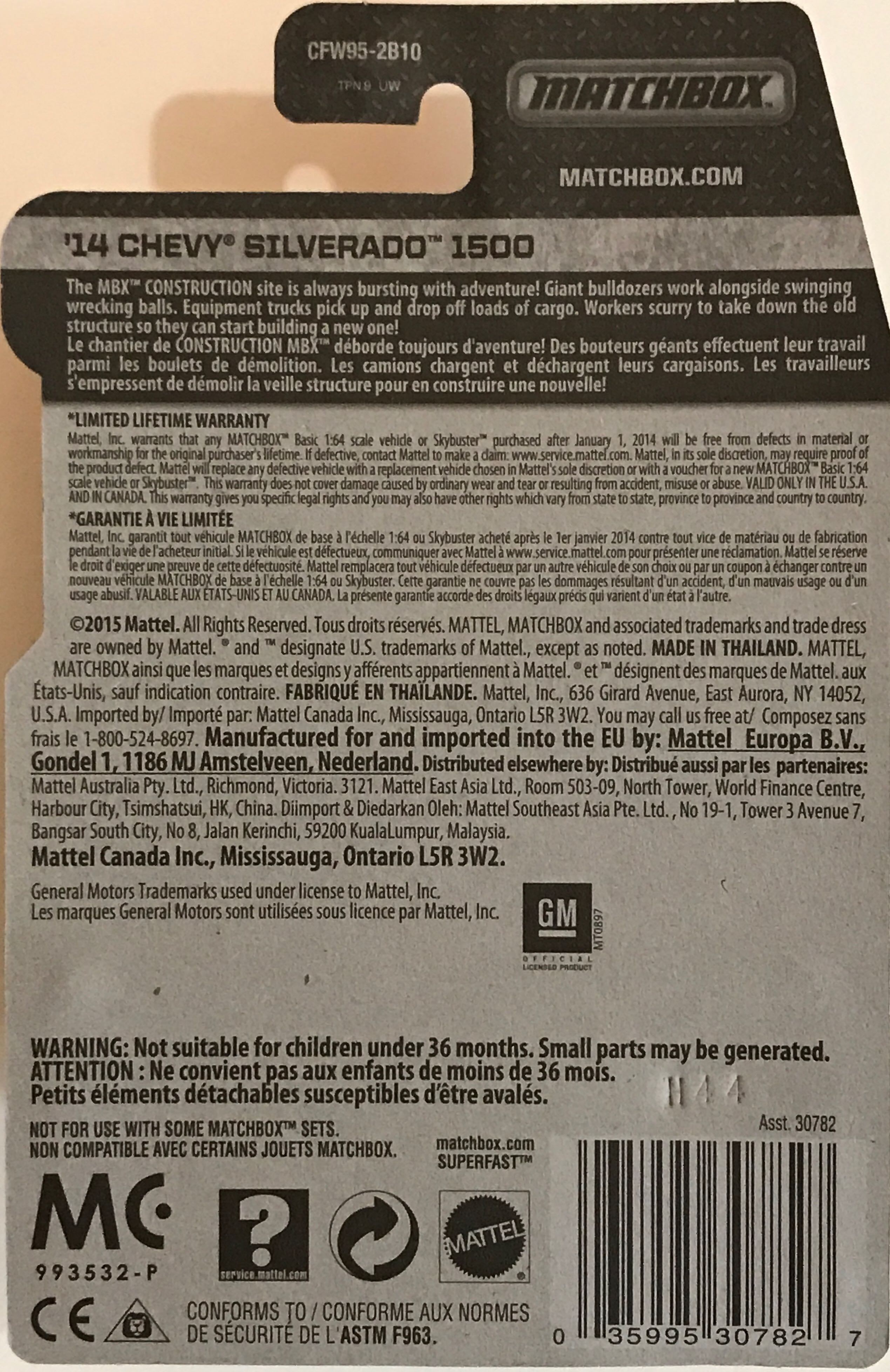 ’14 Chevy Silverado 1500 - MBX Construction toy car collectible - Main Image 2