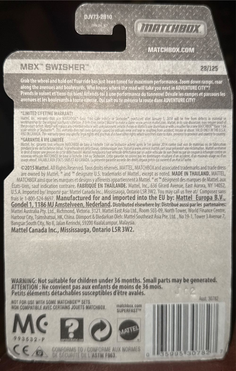 Matchbox MBX Swisher - MBX Adventure City toy car collectible - Main Image 3