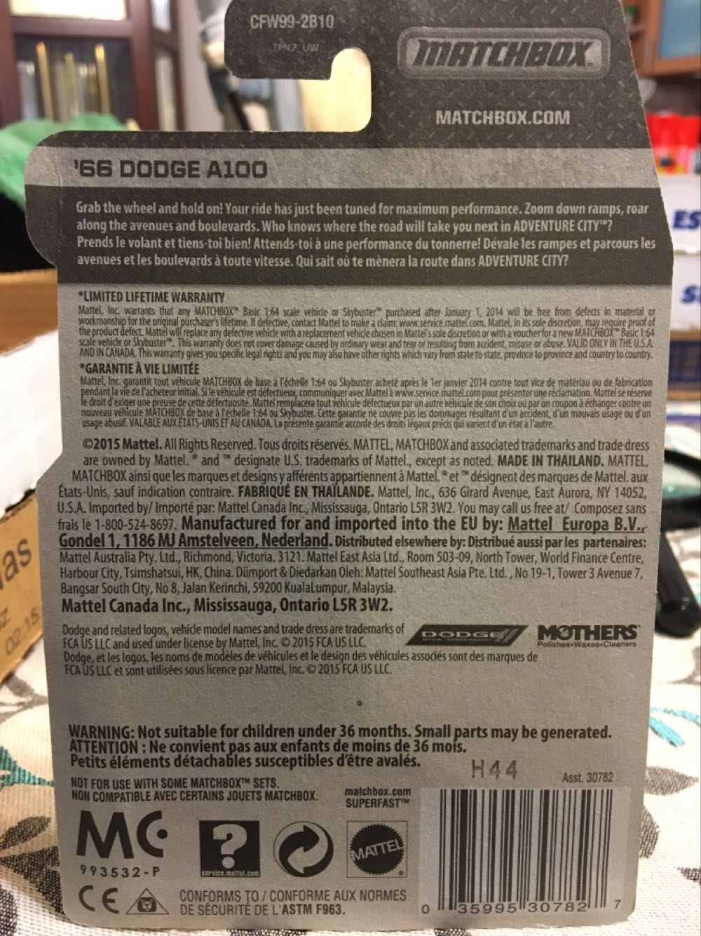 ‘66 Dodge A100 - For Sale Or Trade toy car collectible - Main Image 3