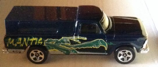 Dairy Delivery (Flying Customs)