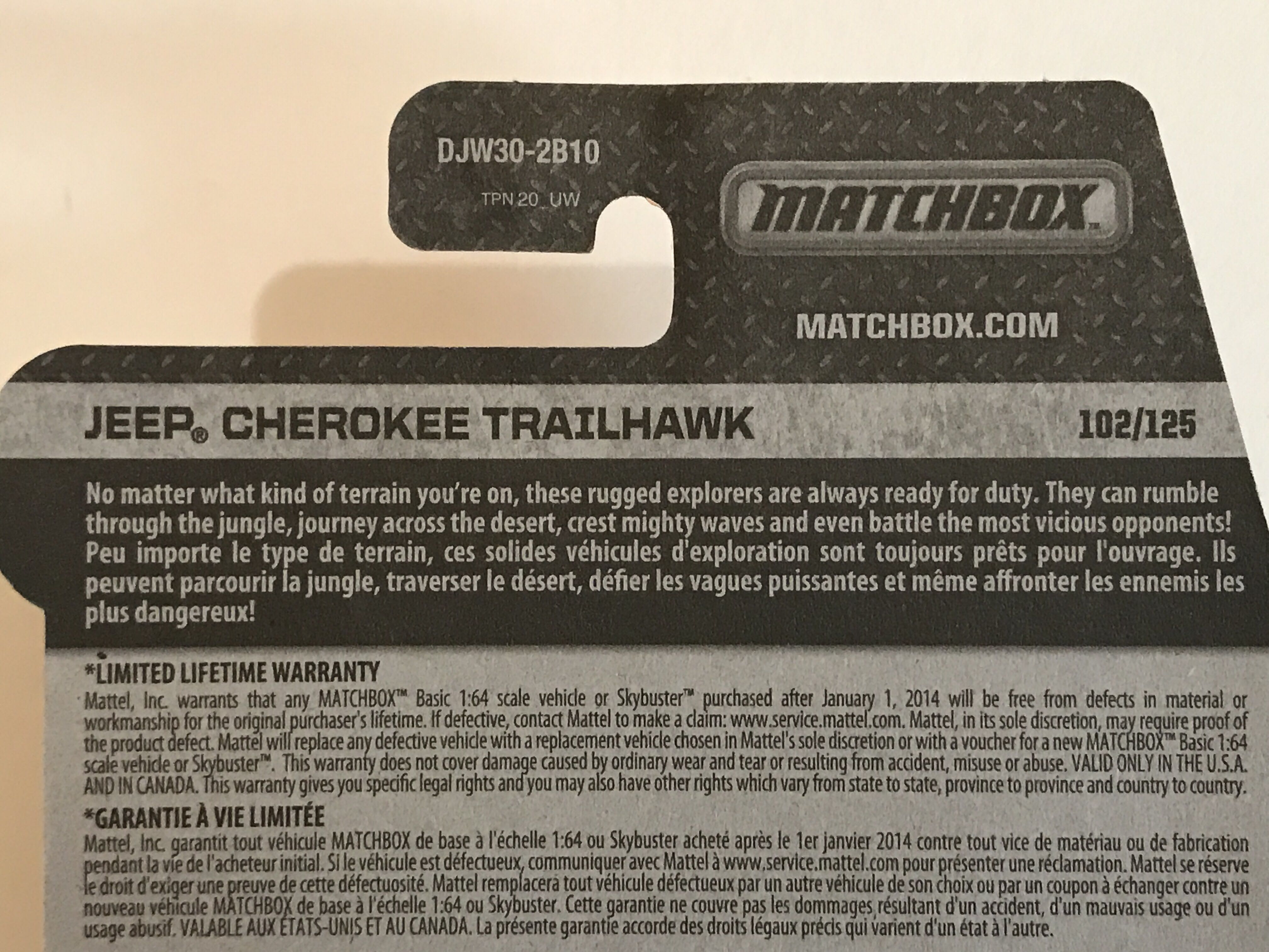 Jeep Cherokee Trailhawk - 2016 - MBX Explorers toy car collectible - Main Image 4