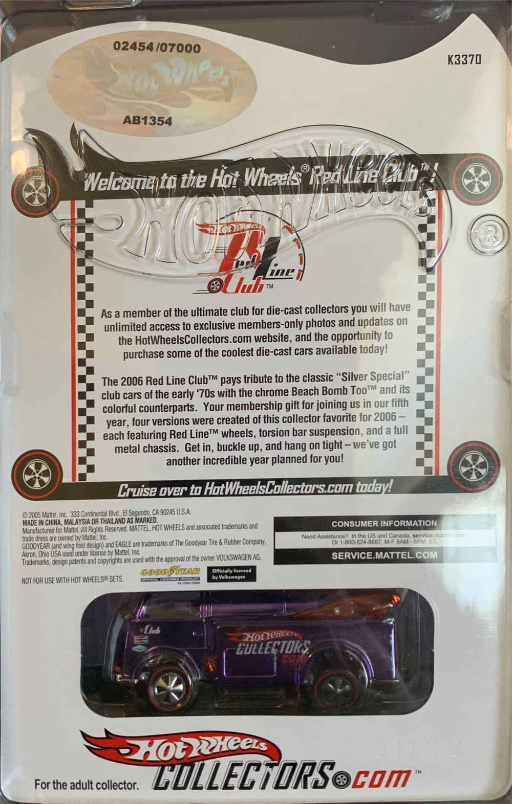 RLC Club Exclusive Beach Bomb Too - 2006 RLC Club Exclusive toy car collectible - Main Image 3