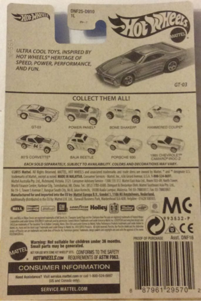 Șet GT-03 - Retro Style Series toy car collectible - Main Image 2