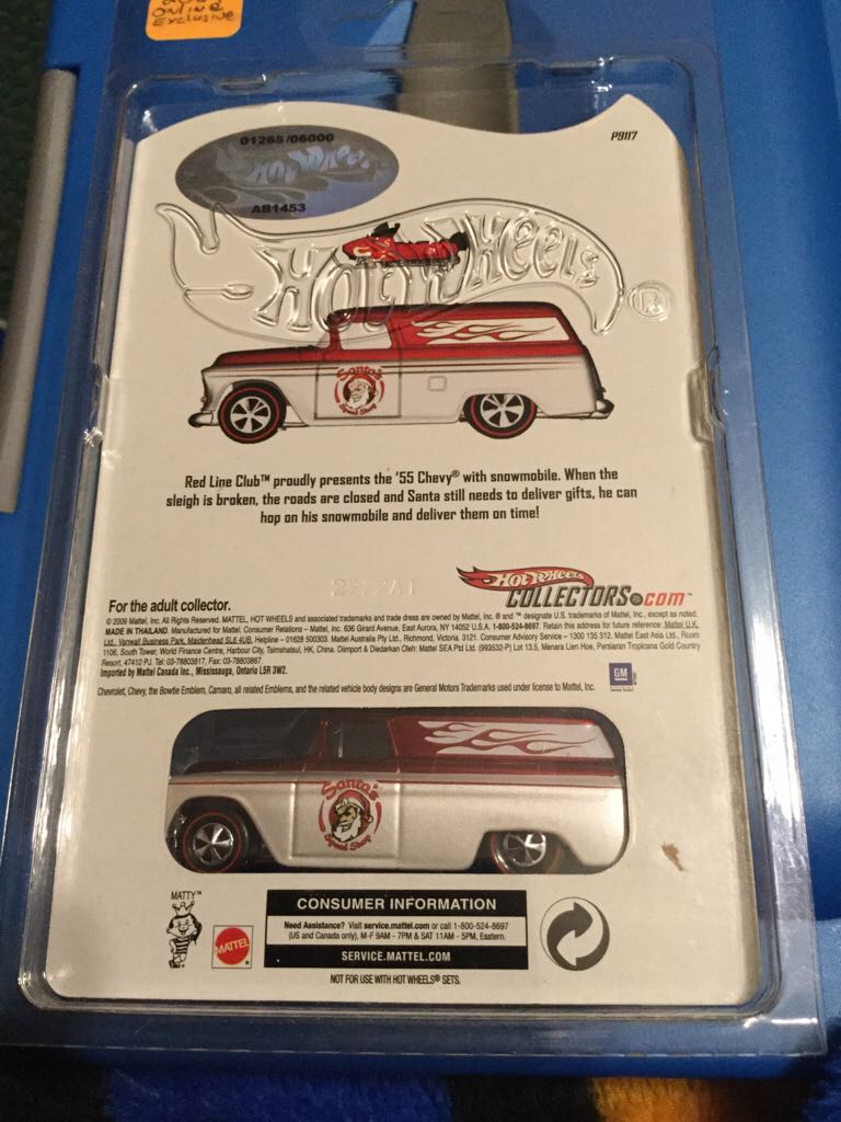 RLC Club Exclusive 2008 - 2009 Holiday Car toy car collectible - Main Image 2