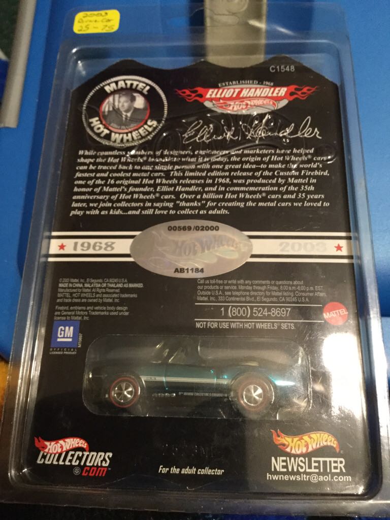 17Th  Annual Collectors Convention - Dinner Car toy car collectible - Main Image 2