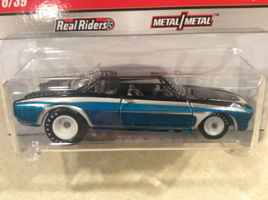 Vairy 8 - 2010 HW Wayne’s Garage toy car collectible - Main Image 2