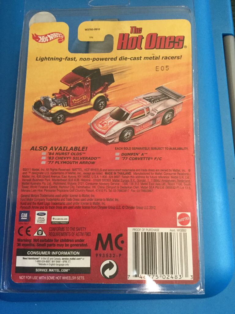 Hot Ones  toy car collectible - Main Image 2